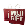 Paper Bags for Clothing Retail Recycled Brown Kraft Paper Bags with Handles Custom Made with Your Own logo Shopping Bag