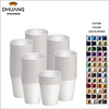 Disposable Paper Cups Hot and Cold Drink Cups for Coffee Water Juice Parties Picnics Trips and Events Coffee Cup