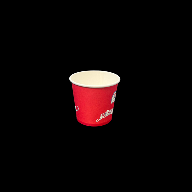 One-time Disposable Paper Cups Wholesale Customized LOGO Heat Insulation Suitable for Hot and Cold Beverages Paper Cup
