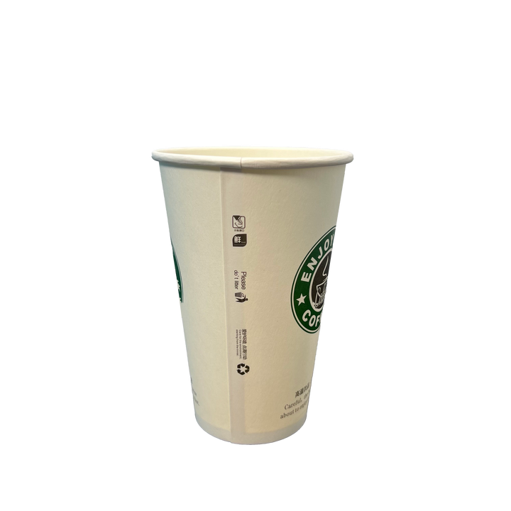 Wholesale Disposable Paper Cups Customized Logos Single-layer or Double-layer Hot and Cold Drinks Paper Cup