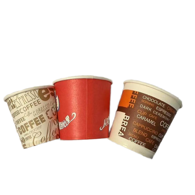 Paper Cups Disposable Bathroom Cups, Gargle Cups, Espresso Cups, White Paper Cups for Parties, Trips, and Events
