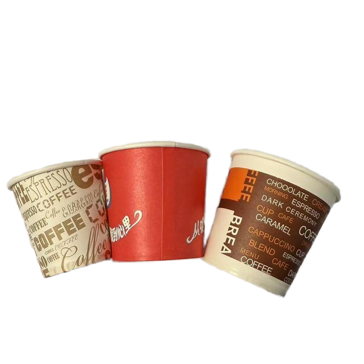Paper Cups Disposable Bathroom Cups, Gargle Cups, Espresso Cups, White Paper Cups for Parties, Trips, and Events