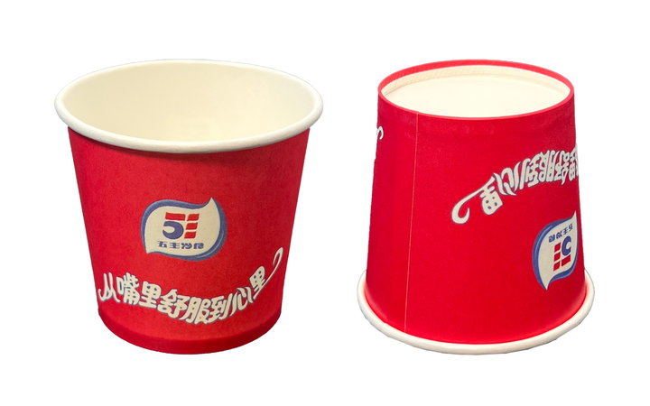 Disposable White Paper Coffee Cups Hot/Cold Beverage Drinking Cups for Parties Picnics Travel Events