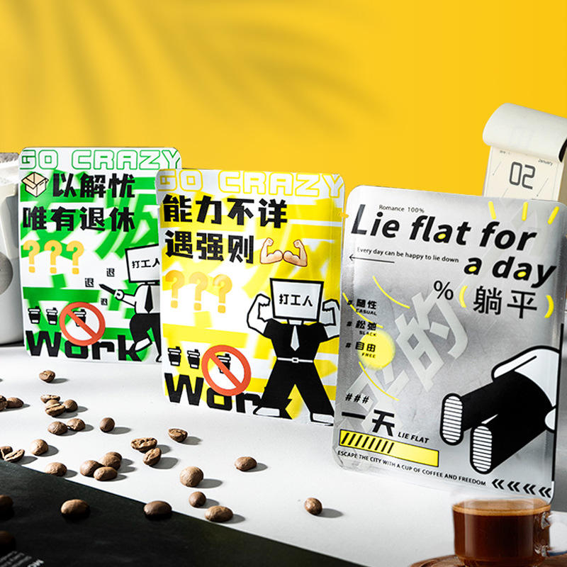 Portable Ear-shaped Coffee Bag with Aluminum Coating and One-time Moisture-proof Function Coffee Bags