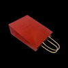 Customized Printing LOGO Hand-held Cowhide Paper Bags Are Available in Multiple Colors and Are Highly Versatile Shopping Bag