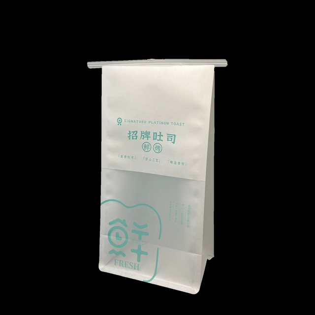 Wire Paper Bag Bread Biscuit Packaging with Transparent Window and Custom logo Printing for Bakery Custom Bread Bags