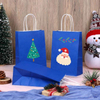 60 Paper Bags Blue Gift Bags Handle Bulk Shopping Birthdays Weddings Business Parties