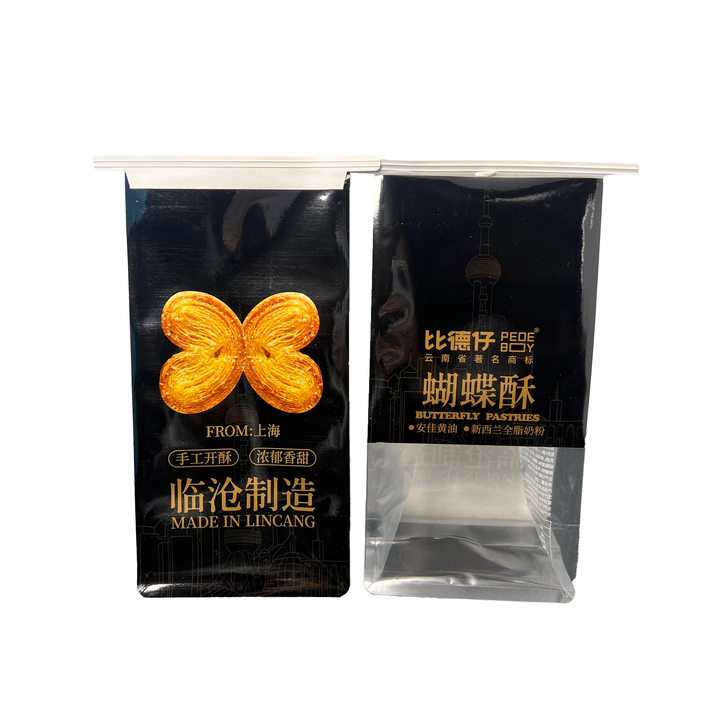 Baked Goods Packaging Cake Toast with Window Kraft Paper Bread Bag Food Greaseproof Paper Bag Wire Seal CUSTOM Bread Bags
