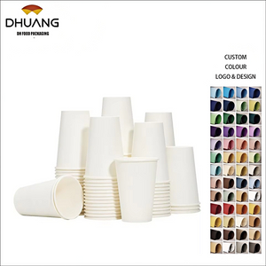 Customizable Pattern Trademark Printed Disposable Paper Coffee Cups Cold Drinks or Hot Drinks Paper Cups
