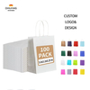 White Paper Bags Processed in Bulk Gift Medium Size Retail Shopping Merchandise Custom Paper Bags