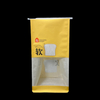 Window-type Baking Paper Bags with Iron Wire Sealing Strips - Packaging Bags for Food Storage Custom Bread Bags