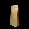 Food-grade Vertical Packaging Bags for Coffee Beans and Candies Moisture-proof and Waterproof sealed Coffee Bags