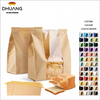 Bread Bag with windows Homemade Sourdough Bread Storage Bag Baking Food Packaging Custom Bread Bags