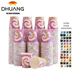 5 oz Disposable Paper Cups 300 Count-Small Bathroom Gargle Cups for Coffee Tea Parties