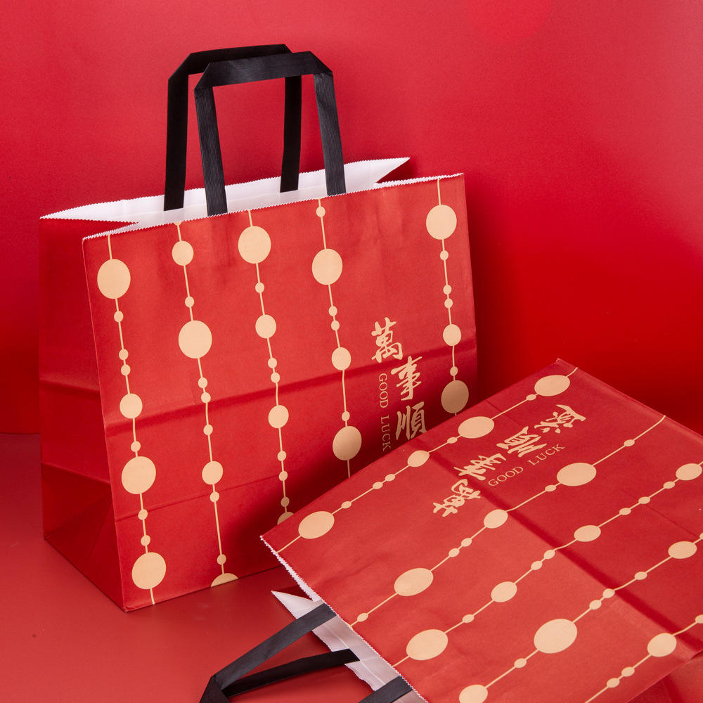 New Year Red Kraft Paper Bag Full Moon Design Festive Wedding Housewarming Birthday Gift Thick Woven Rope Offset Printing