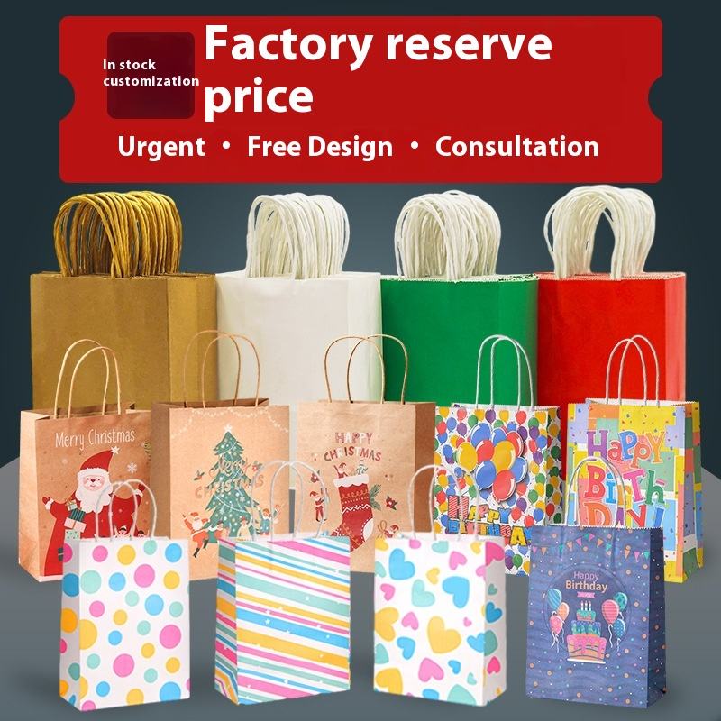 Custom Kraft Paper Bag for Baking Tea Coffee Gifts Advanced Sense Handbag With Flexo Printing for Food Take-Away Small Batches