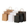 Brown Kraft Paper Gift Bags Handles Bulk for Shopping Birthday Wedding Gifts Cakes Candles Use Ribbon Accessories Exhibitions