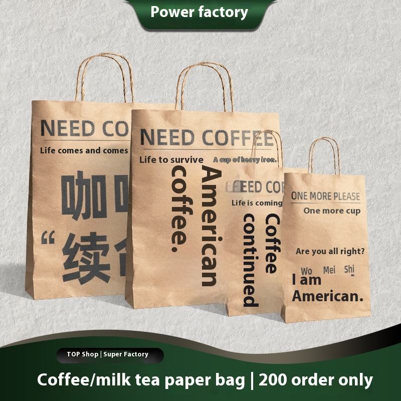 Custom Kraft Paper Bag for Single Double Four Cup Coffee Roasted Milk Tea Thickened Disposable Takeaway Handbag Food Industry