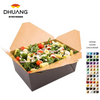 One-time Label Lockable Packaging Box Heat-resistant and Cold-resistant Can Withstand Hot Oil and Cold Food Food Box