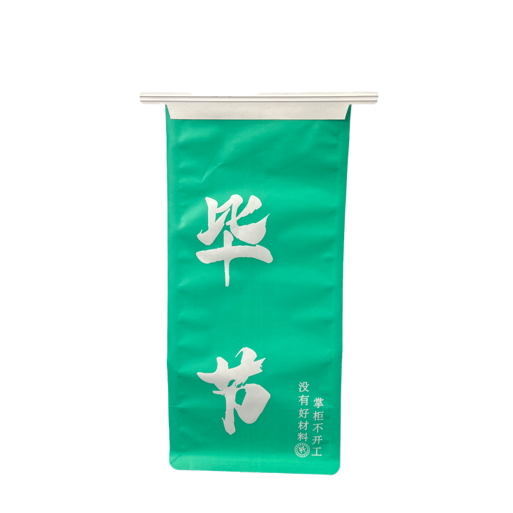 Custom Baking Bread Paper Bag Bread Toast Brown White Wire sealed Kraft Paper Window Bag Custom Bread Bags