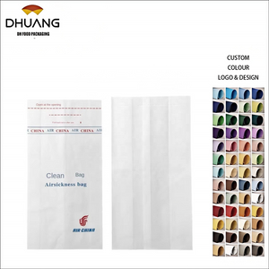 High-Speed Train Vomit Bag Waterproof Disposable PET Car Aviation Cleaning Garbage Bag Customized Hot Stamping Direct