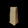 Customized logo Coffee Packaging Bags with Zipper and Top Recessed Design Food-grade Plastic Bags Coffee Bags