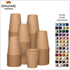 Disposable Paper Cup, Hot Coffee Cup Brown Unbleached - Eco-friendly Cup