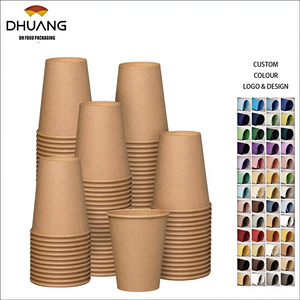 Disposable Paper Cup, Hot Coffee Cup Brown Unbleached - Eco-friendly Cup