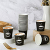 Small Disposable Espresso Cups Custom Logo Single Wall Paper Cups for Hot/Cold Drinks for Parties Picnics Trips Events