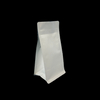 Custom Printed Vertical Aluminum Foil Side-zipper Flat-bottom Bags Reusable Heat-sealed Bags Coffee Bags