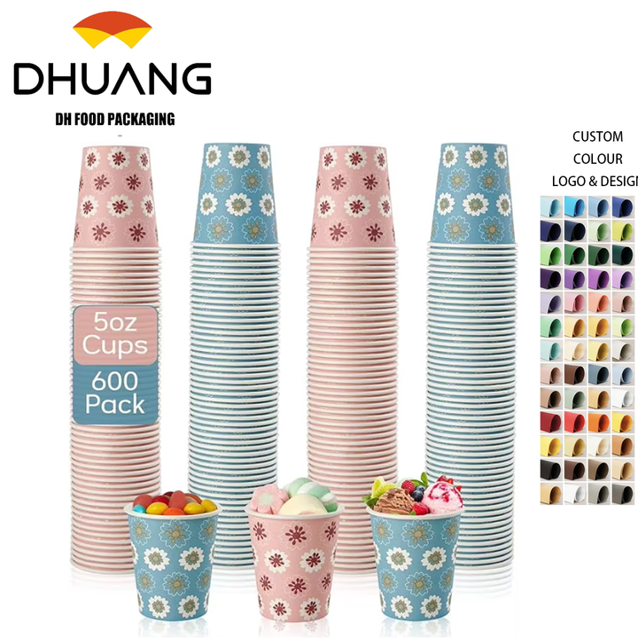 Colored Disposable Paper Cups Are Suitable for Travel Parties and Various Activities Paper Cup