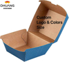 Hamburger Box Clamshell Food Container Disposable Paper Takeout Box Strong and Durable Suitable for Hamburger Sandwiches