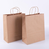 Brown Kraft Paper Shopping Bag with Handle Loose Bulk Gift Bag for Weddings Birthdays for Special Occasions