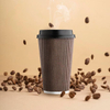 16 oz Disposable Coffee Cup Insulated Corrugated Double-walled Paper Cup with Lid Brown Geometry Hot Drink Coffee Cup