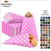 Dot-patterned Food Paper Bags Cookie and Candy Bags Sandwich Packaging Oil-proof Paper Bag