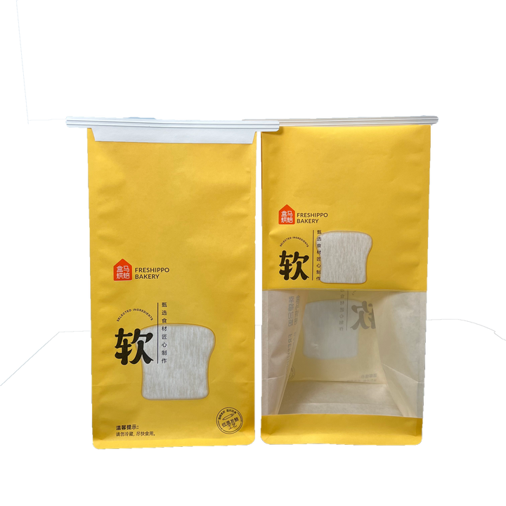 Food Packaging with Window Grease Resistant Coating Baked Toast Bag Wire Seal Recyclable Brown Custom Bread Bag