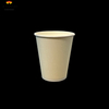 Wholesale Custom-logo One-time Double-wall Design Paper Cups for Hot and Cold Beverages in Single and Double Layers Paper Cup