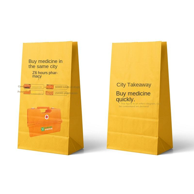 Custom-Made Square Bottom Kraft Paper Bag Medicinal Material Packaging Western Medicine Take-Away Packaging Custom Bread Bags