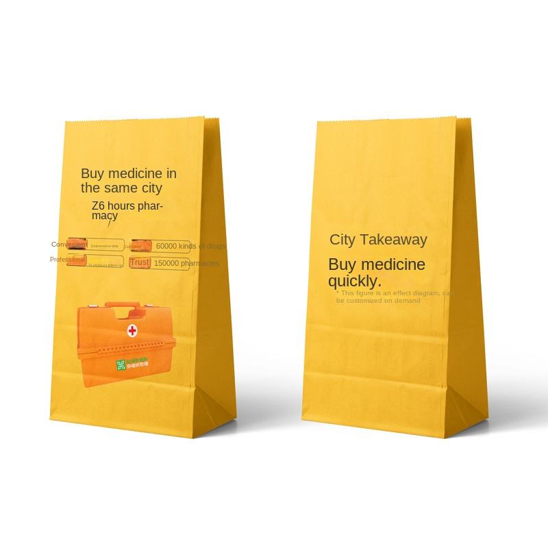 Custom-Made Square Bottom Kraft Paper Bag Medicinal Material Packaging Western Medicine Take-Away Packaging Custom Bread Bags