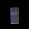 The Coffee Bags Are Made of Industrial-grade Matte-coated Food-grade Materials Which Are Produced by Offset Printing Coffee Bags