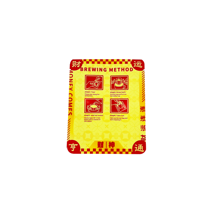 Hang-a-lace Coffee Bags Festive Food Packaging Bags Coffee Powder New Year's God of Wealth Coffee Bags
