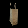 Recyclable Gift Small Business Handmade Kraft Paper in Various Sizes Price Customized with Handles Shopping Bags