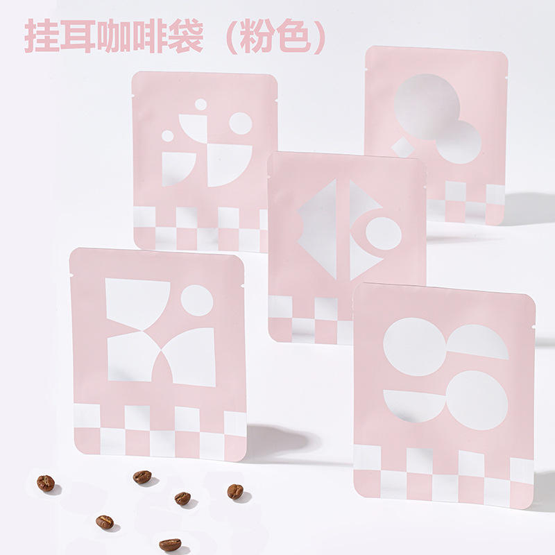 Moisture-proof Aluminum Foil sealed Coffee Powder Food Self-sealing Bag Portable Disposable Ear-shaped Filter Bag Coffee Bags
