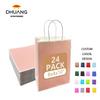 Pink Kraft Paper Bags with Handles 100% Recycled for Weddings Birthdays Parties-Commercial Retail Shopping Bag