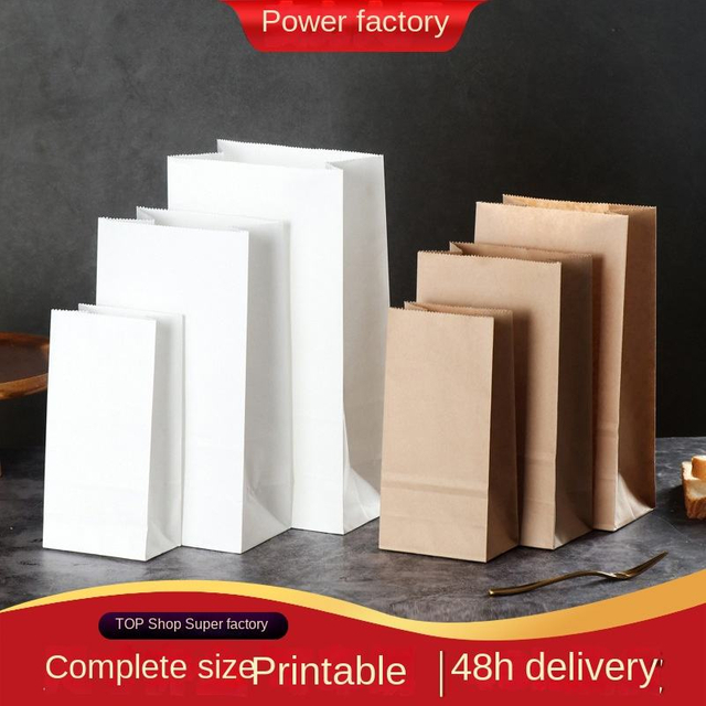 Stock New Year Disposable Storage Paper Bag Kraft Square Bottom Takeaway Pouch for Bread Toast Hamburger Milk Custom Bread Bags