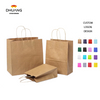 Business MiniScan Gift Kraft Paper Bag for Coffee Milk Tea Take-Away Catering Hot Stamping Surface Custom Logo Packaging