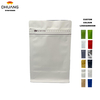 Coffee Bag Packaging Is Reusable Recyclable and Can Be Customized for Printing Coffee Bags
