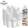 Disposable Paper Cups Hot/Cold Beverage Cups for Coffee Water Juice Party Picnic Travel Coffee Cup