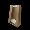 Custom Printed Bread Bags Are Suitable for Holding Bread Doughnuts and Muffins Oil-proof Paper Bag