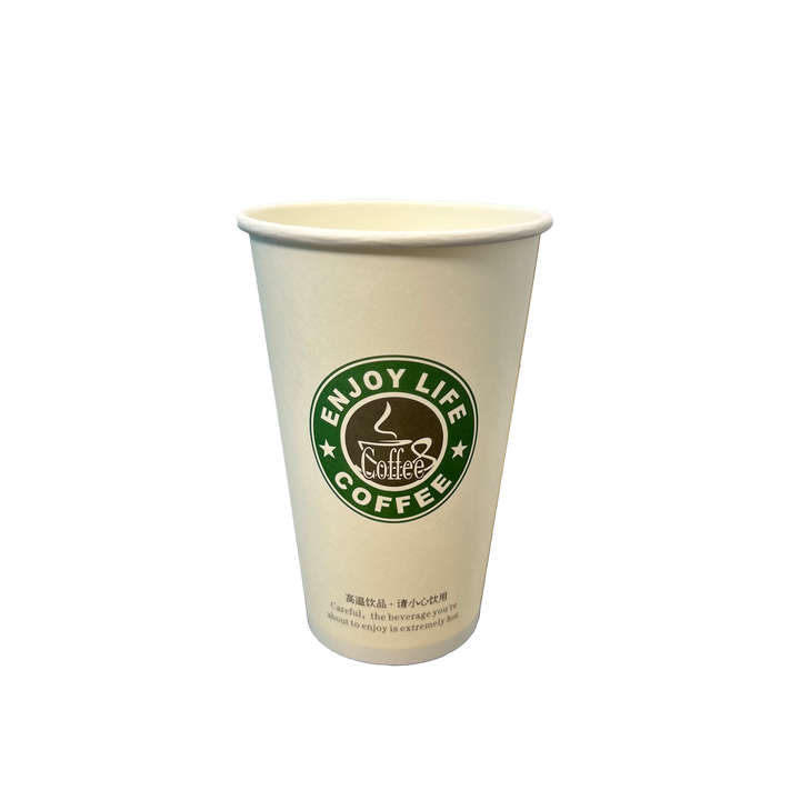 Customized Printing of Food-grade Disposable Paper Cups Can Be Used in Office Coffee Shops Coffee Cup